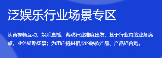 腾讯AI开放平台(图1)