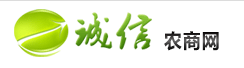 诚信农商网(图1)