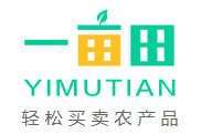 一亩田网(图1)