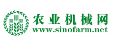 农业机械网(图1)