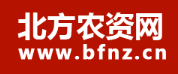 北方农资网(图1)