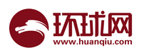 环球网(图1)