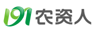 191农资人网-农资人社区