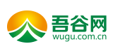 吾谷网(图1)