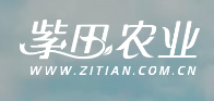 洛阳紫田农业(图1)