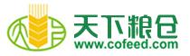 天下粮仓粮油饲料网