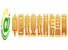 中国农业农村信息网-中国农业农村信息网