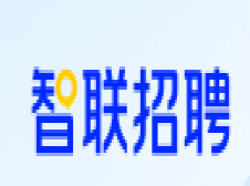智联招聘网-招聘求职找工作