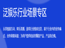 腾讯AI开放平台-腾讯AI