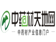 中药材天地网-中药材产业门户
