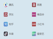 可可牛导航-简约网址导航