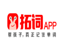 拓词网-帮孩子真正记住单词