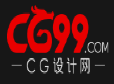 cg99设计网-模型资源下载