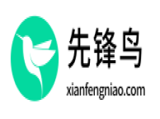 先蜂鸟网