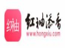 红袖添香小说网