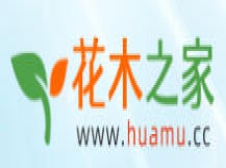 花木之家-huamu花木知识和苗木网址导航