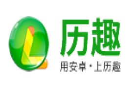历趣网