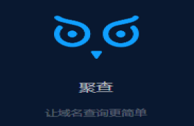 聚查网