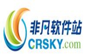 非凡软件站